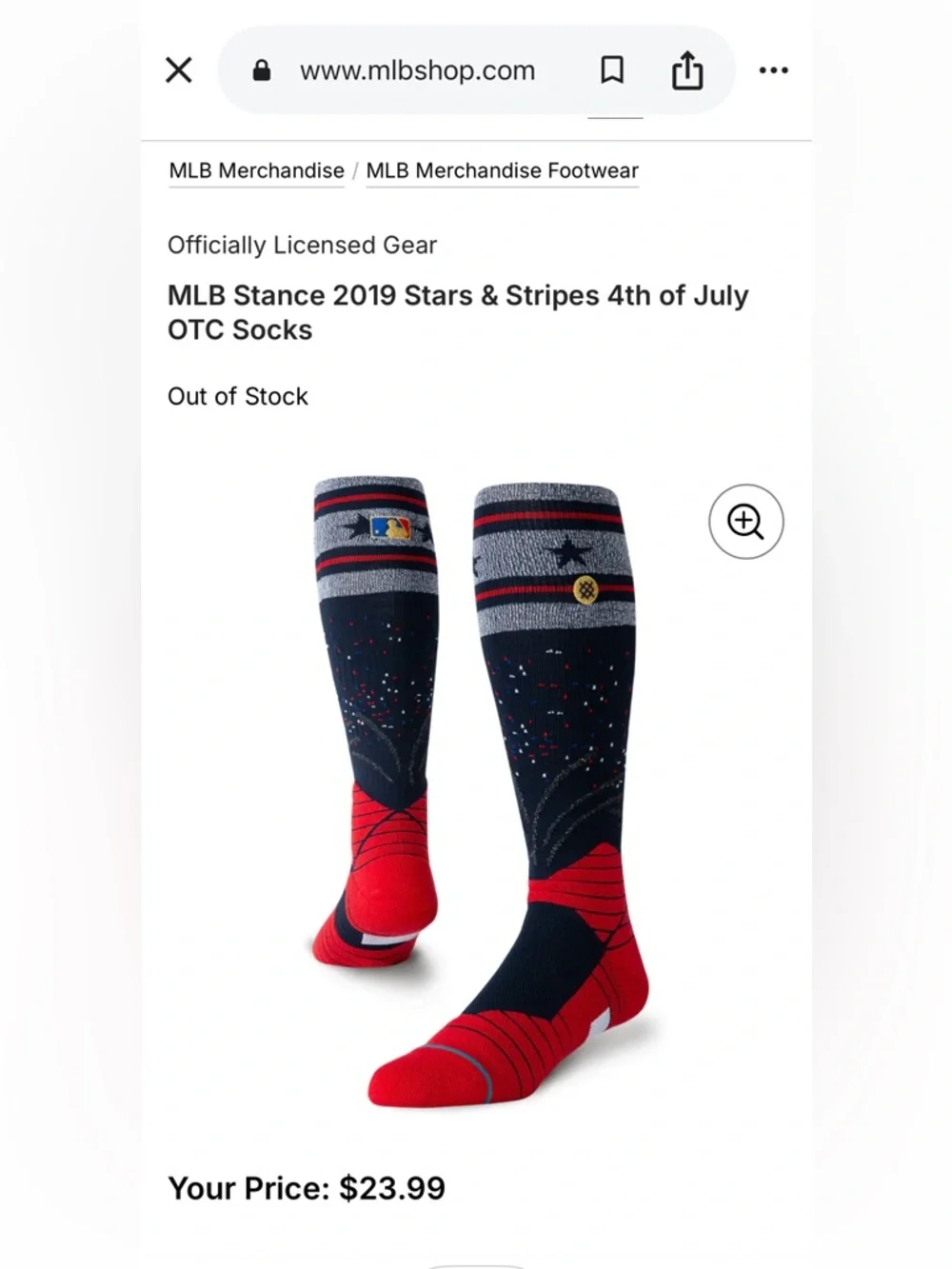 🇺🇸 MLB Stance Patriotic Stars & Fireworks Socks